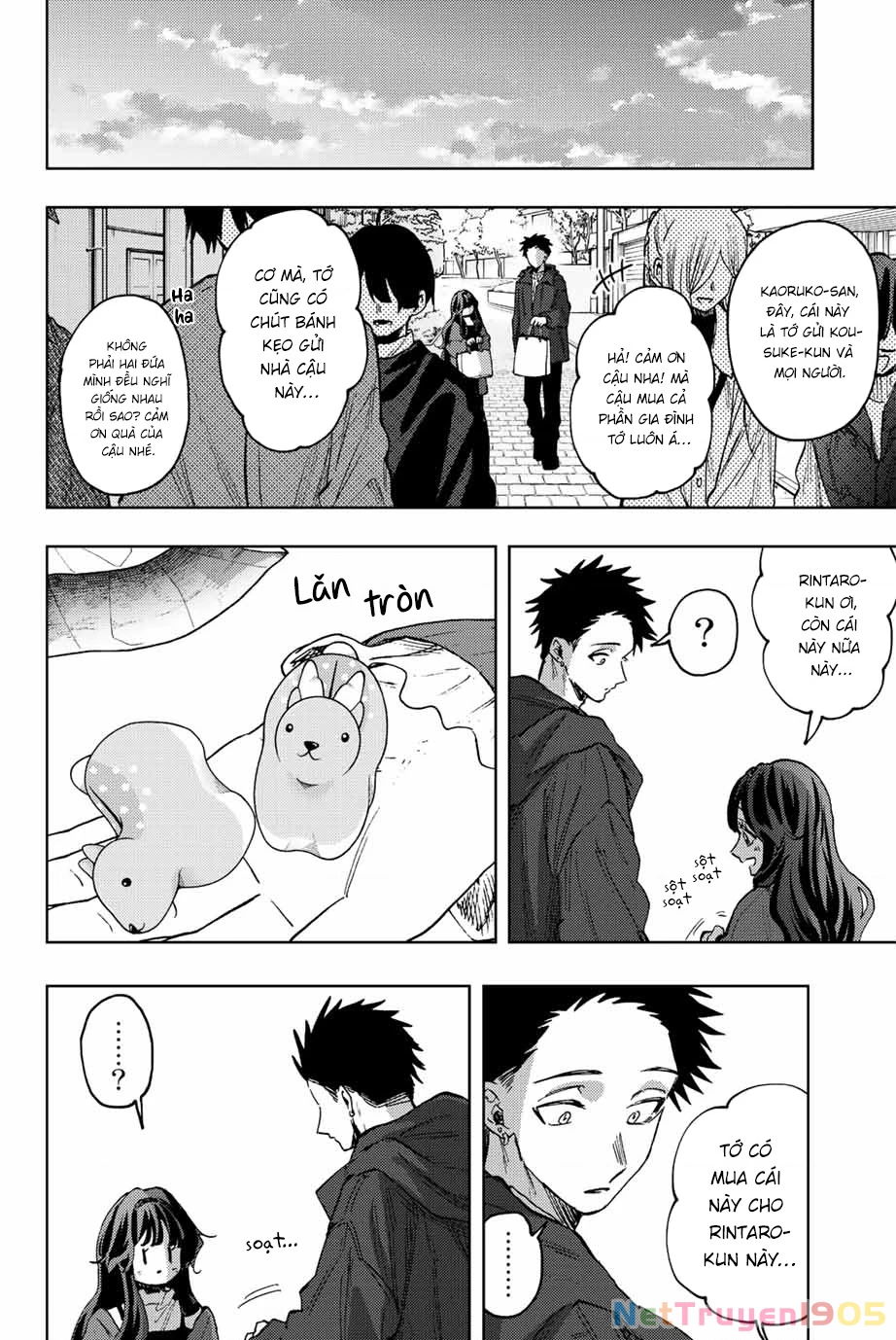 Kaoru Hana wa Rin to Saku Chapter 80 - 14