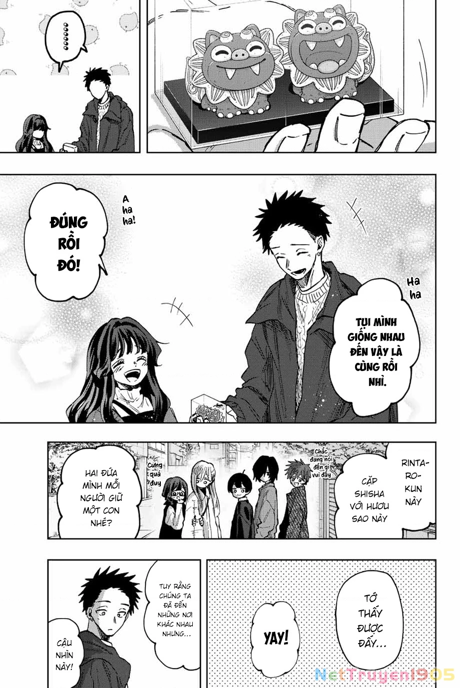 Kaoru Hana wa Rin to Saku Chapter 80 - 15