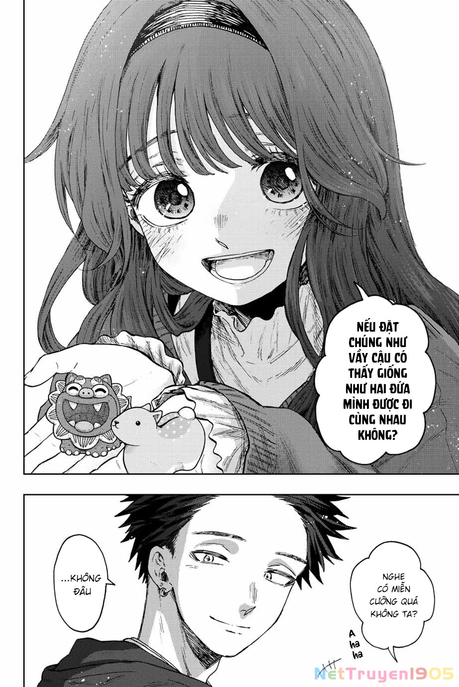 Kaoru Hana wa Rin to Saku Chapter 80 - 16