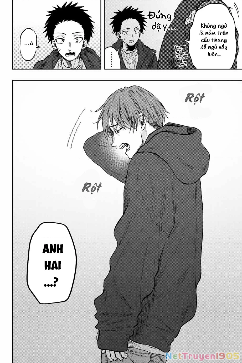 Kaoru Hana wa Rin to Saku Chapter 80 - 18