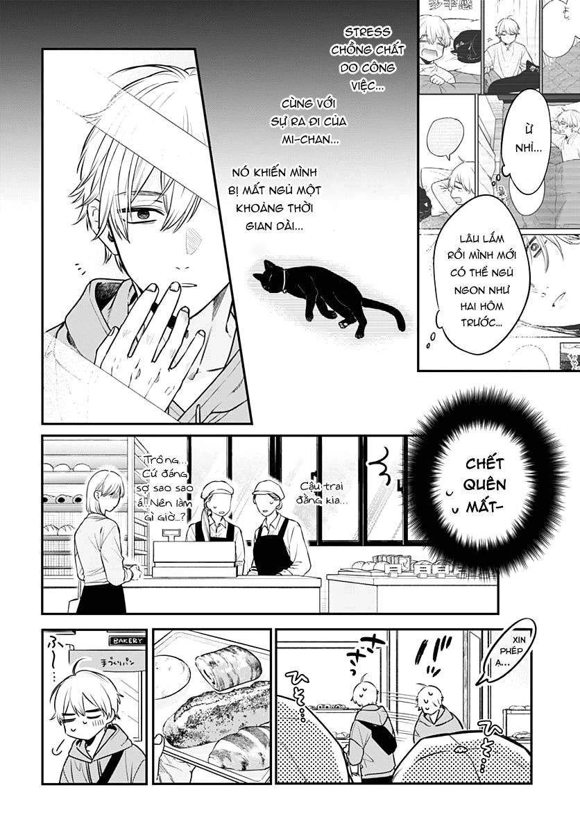Mi-Chan Wa Kawaretai Chapter 2 - 7