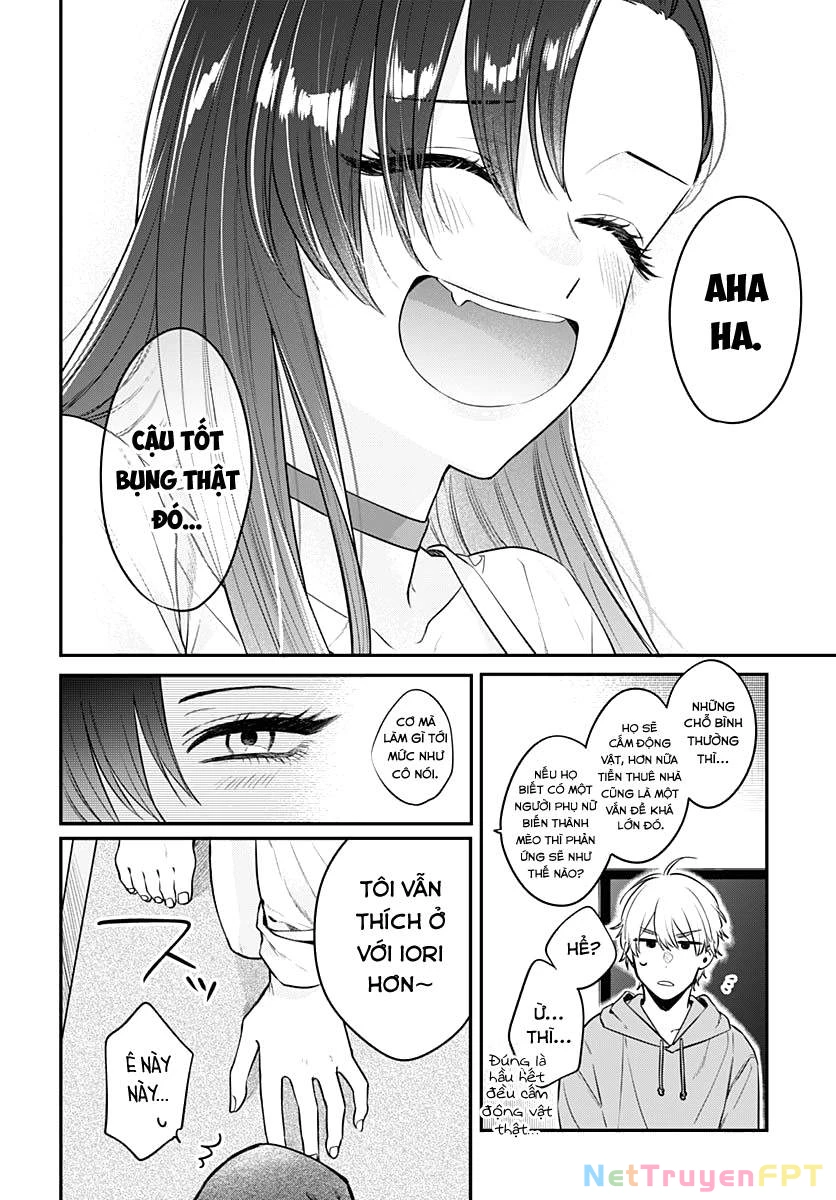 Mi-Chan Wa Kawaretai Chapter 2 - 17