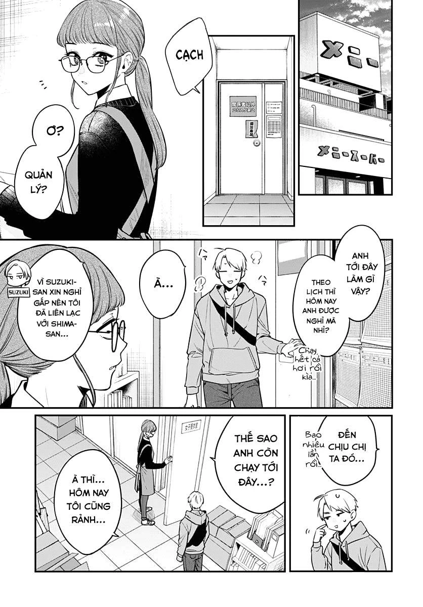 Mi-Chan Wa Kawaretai Chapter 2 - 22