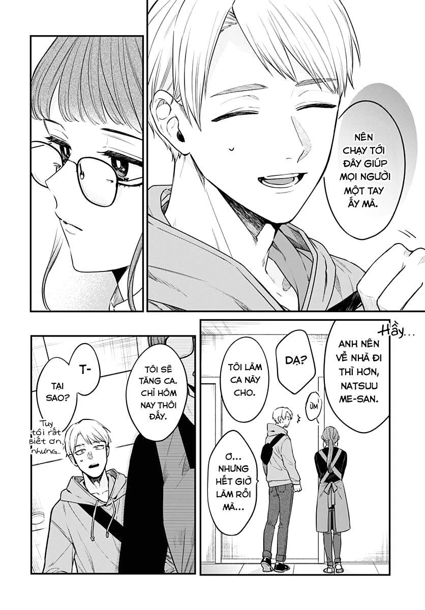 Mi-Chan Wa Kawaretai Chapter 2 - 23