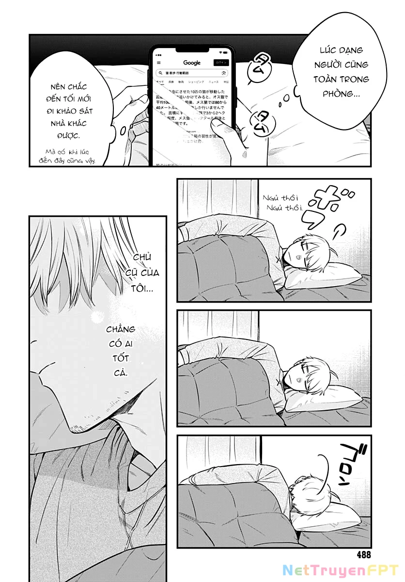 Mi-Chan Wa Kawaretai Chapter  - 5