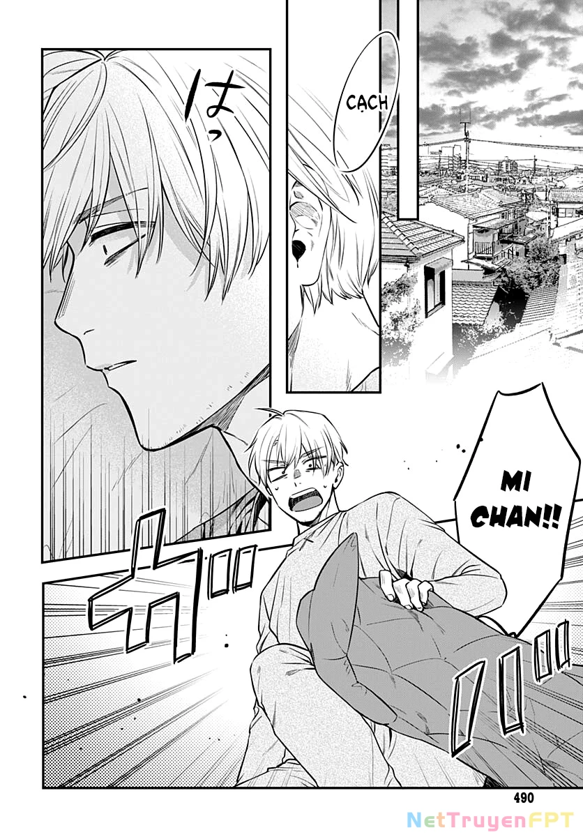 Mi-Chan Wa Kawaretai Chapter  - 7