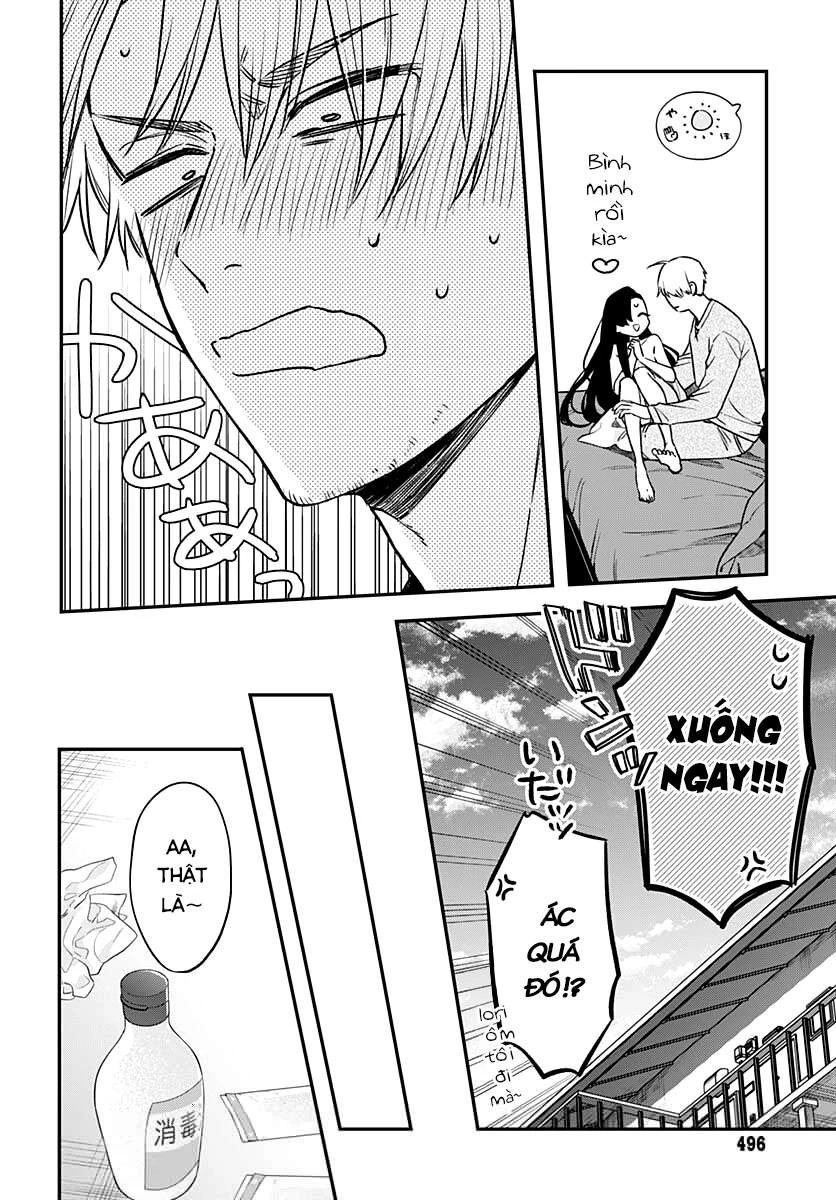 Mi-Chan Wa Kawaretai Chapter  - 12