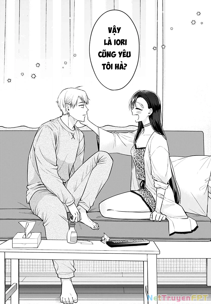 Mi-Chan Wa Kawaretai Chapter  - 19