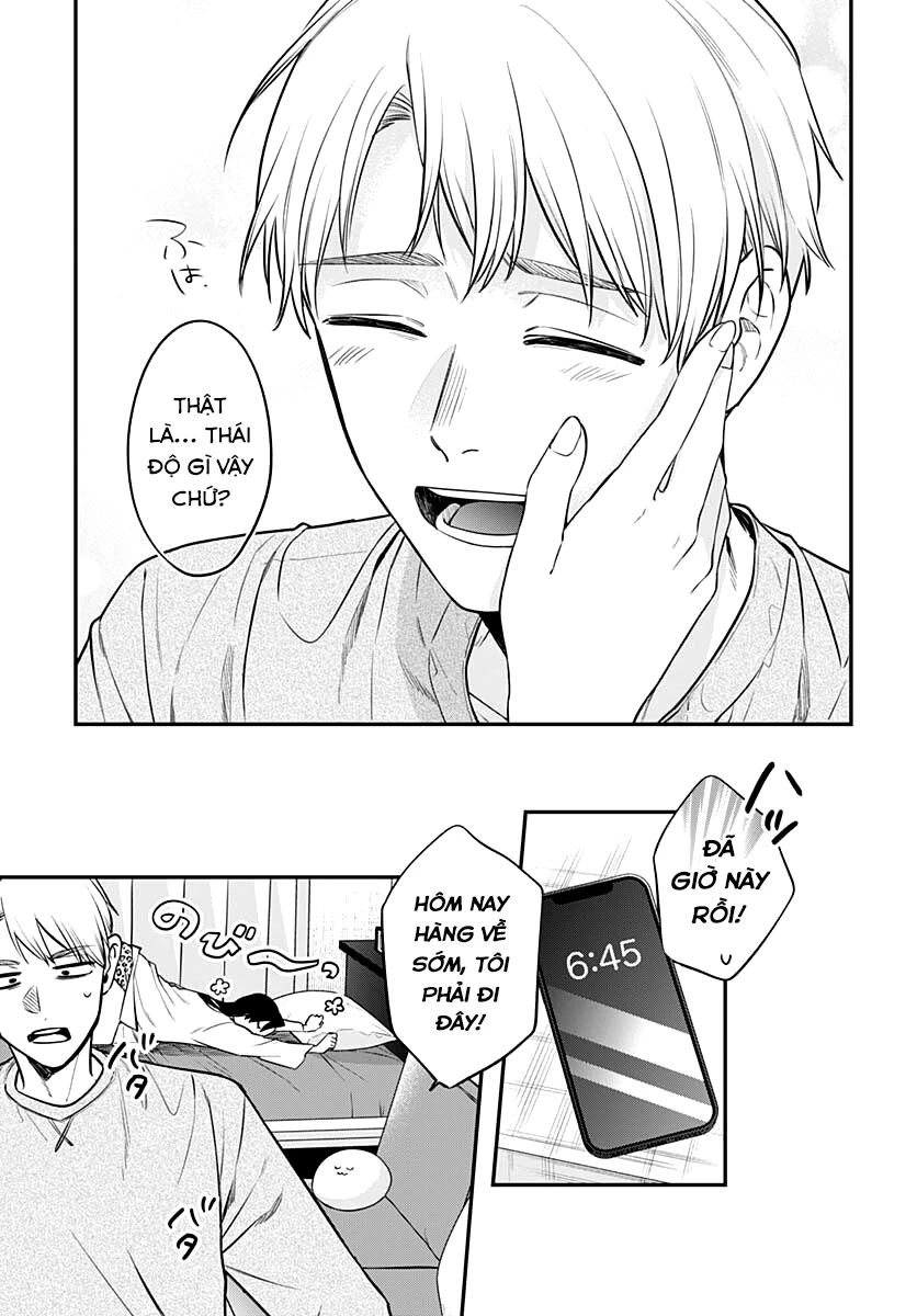 Mi-Chan Wa Kawaretai Chapter  - 21