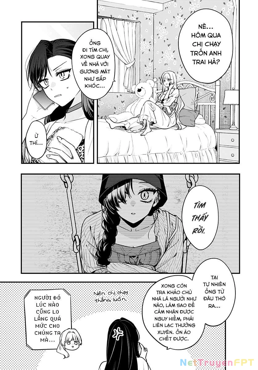 Mi-Chan Wa Kawaretai Chapter  - 27