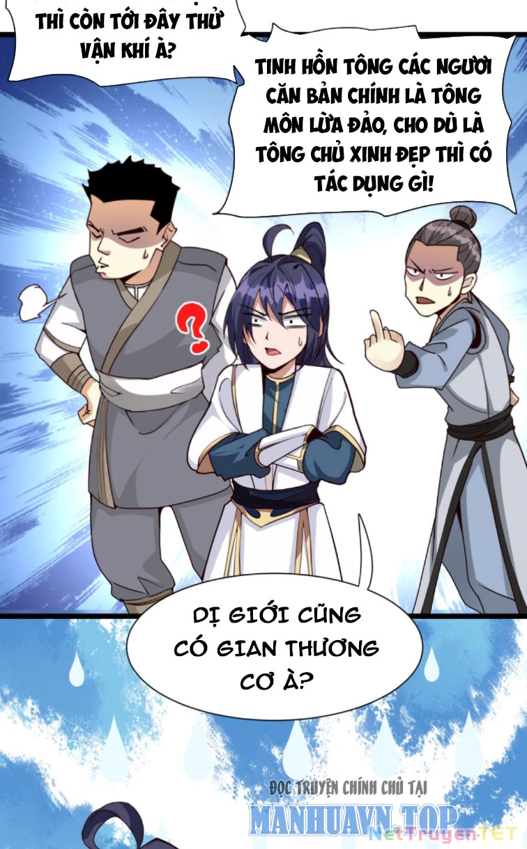 Thiên Khải Bại Gia Chapter 1 - 24