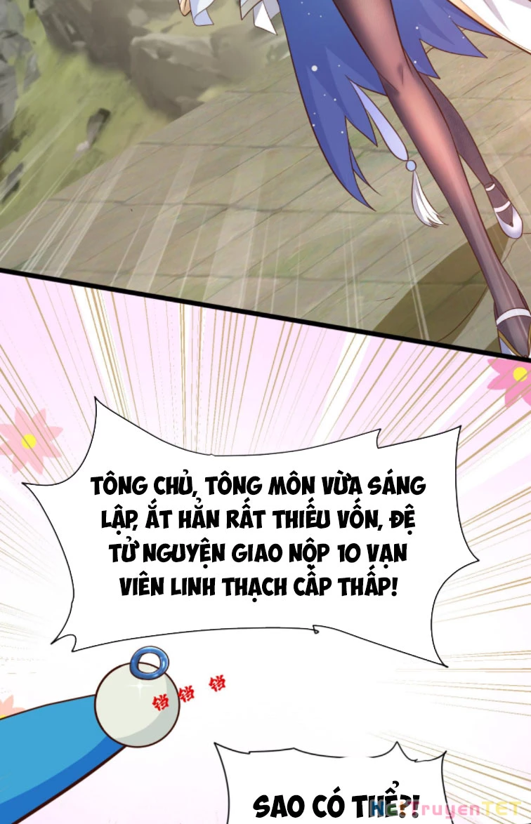 Thiên Khải Bại Gia Chapter 1 - 44