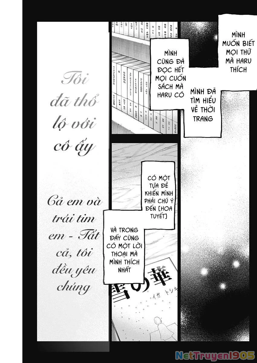 Seinen Shoyo Yo, Haru Wo Musabore Chapter 23 - 19