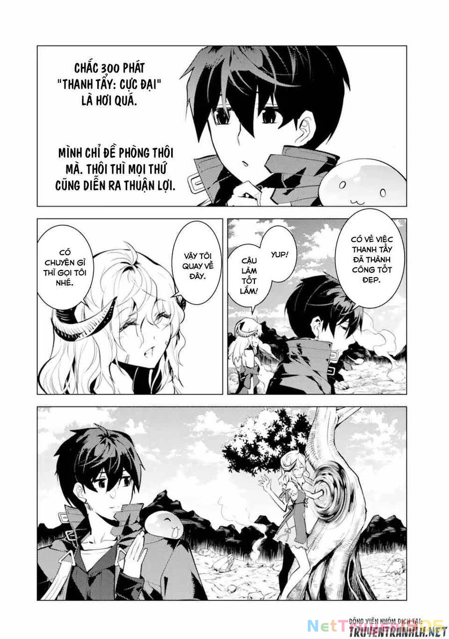 Tensei Kenja No Isekai Raifu ~ Daini No Shokugyo Wo Ete, Sekai Saikyou Ni Narimashita~ Chapter 45.2 - 6