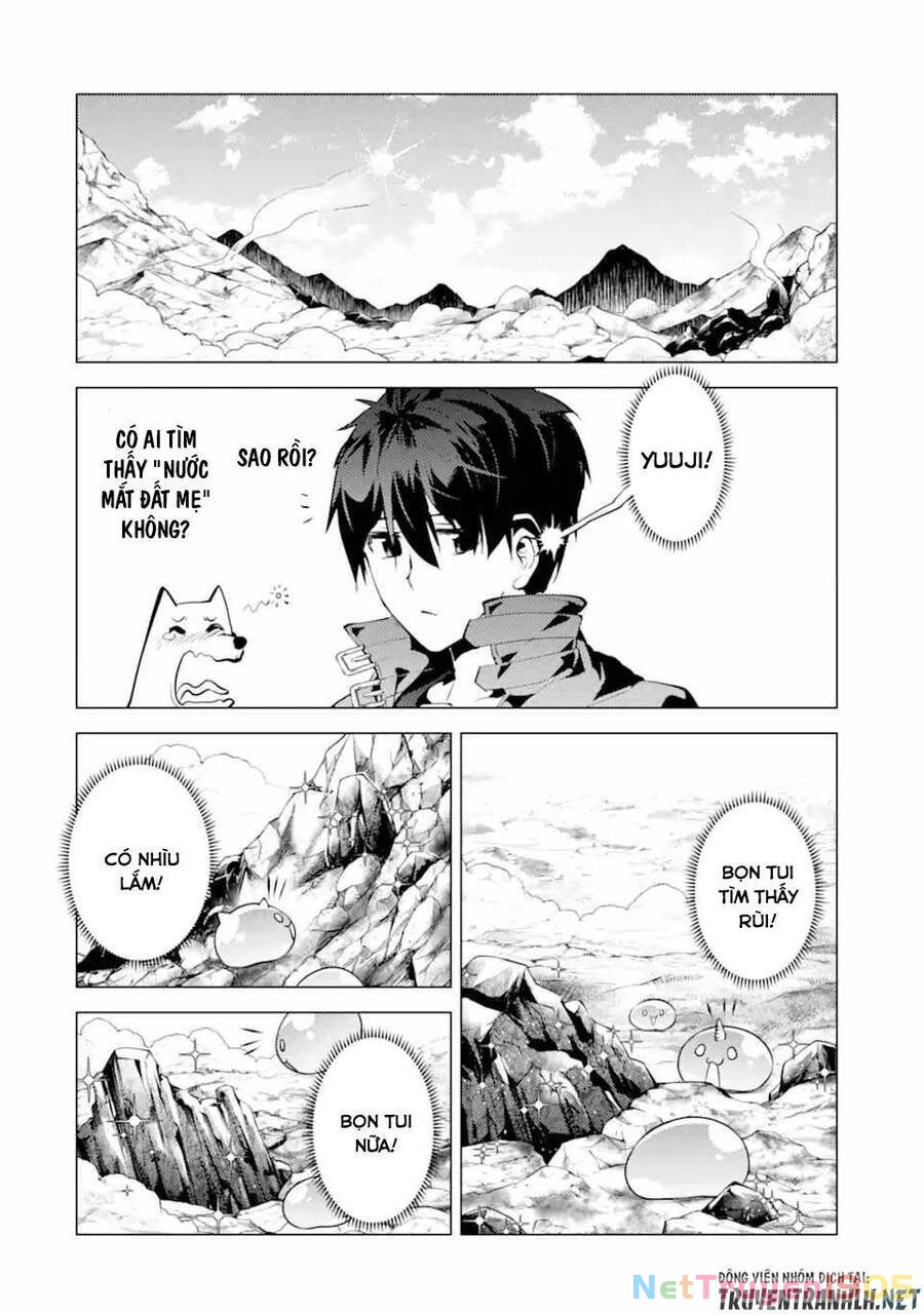 Tensei Kenja No Isekai Raifu ~ Daini No Shokugyo Wo Ete, Sekai Saikyou Ni Narimashita~ Chapter 45.2 - 8