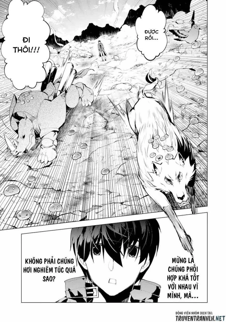 Tensei Kenja No Isekai Raifu ~ Daini No Shokugyo Wo Ete, Sekai Saikyou Ni Narimashita~ Chapter 45.2 - 13
