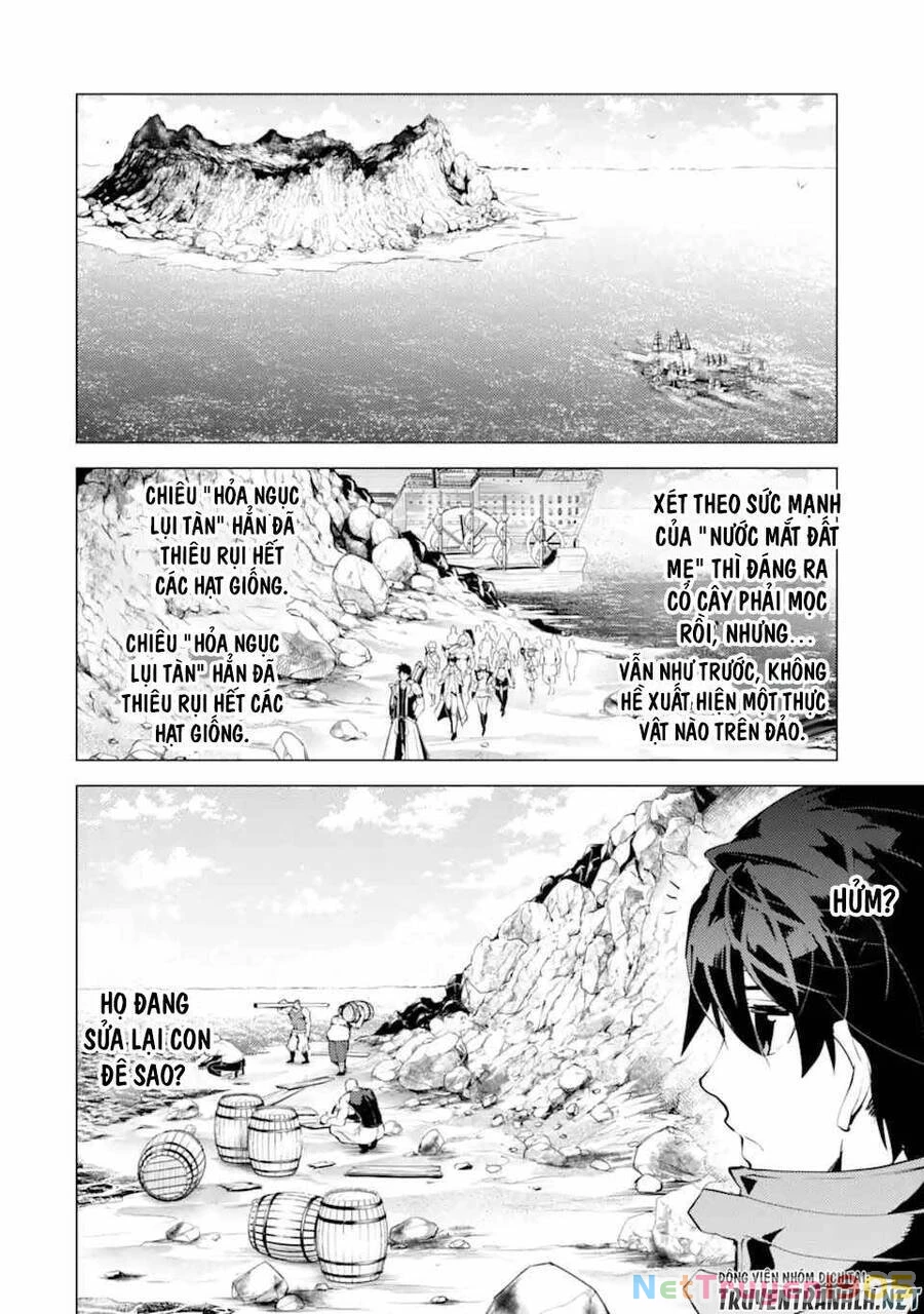 Tensei Kenja No Isekai Raifu ~ Daini No Shokugyo Wo Ete, Sekai Saikyou Ni Narimashita~ Chapter 45.2 - 26