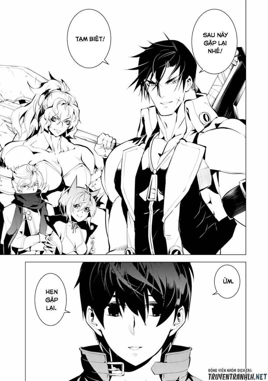 Tensei Kenja No Isekai Raifu ~ Daini No Shokugyo Wo Ete, Sekai Saikyou Ni Narimashita~ Chapter 45.2 - 31