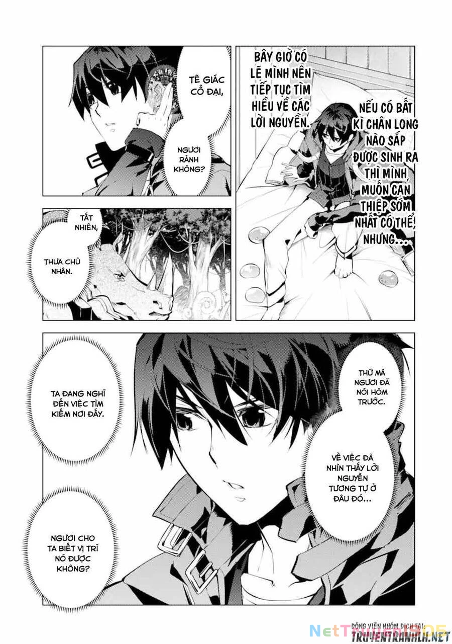 Tensei Kenja No Isekai Raifu ~ Daini No Shokugyo Wo Ete, Sekai Saikyou Ni Narimashita~ Chapter 45.2 - 33