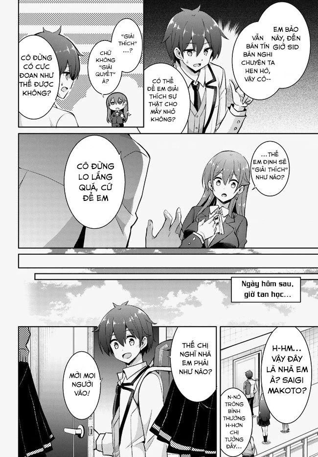 Boku No Kanojo Sensei Chapter 14 - 5