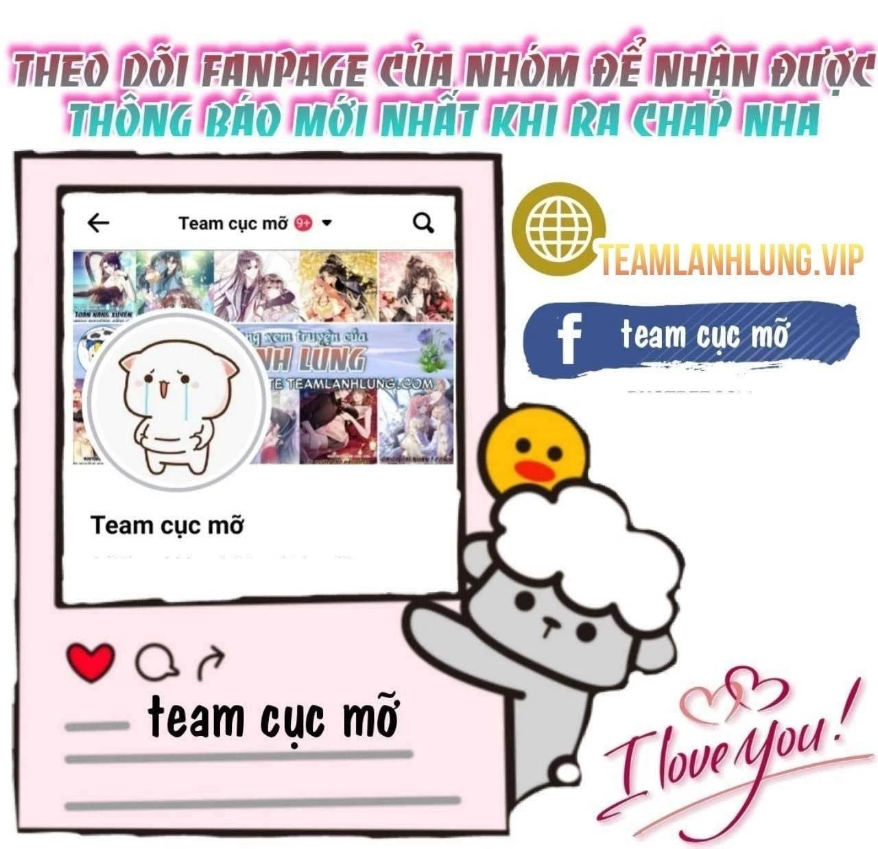 Thiên Hoàng Manh Bảo : Hoắc Gia Xin Ký Nhận Con Chapter 45 - Trang 2