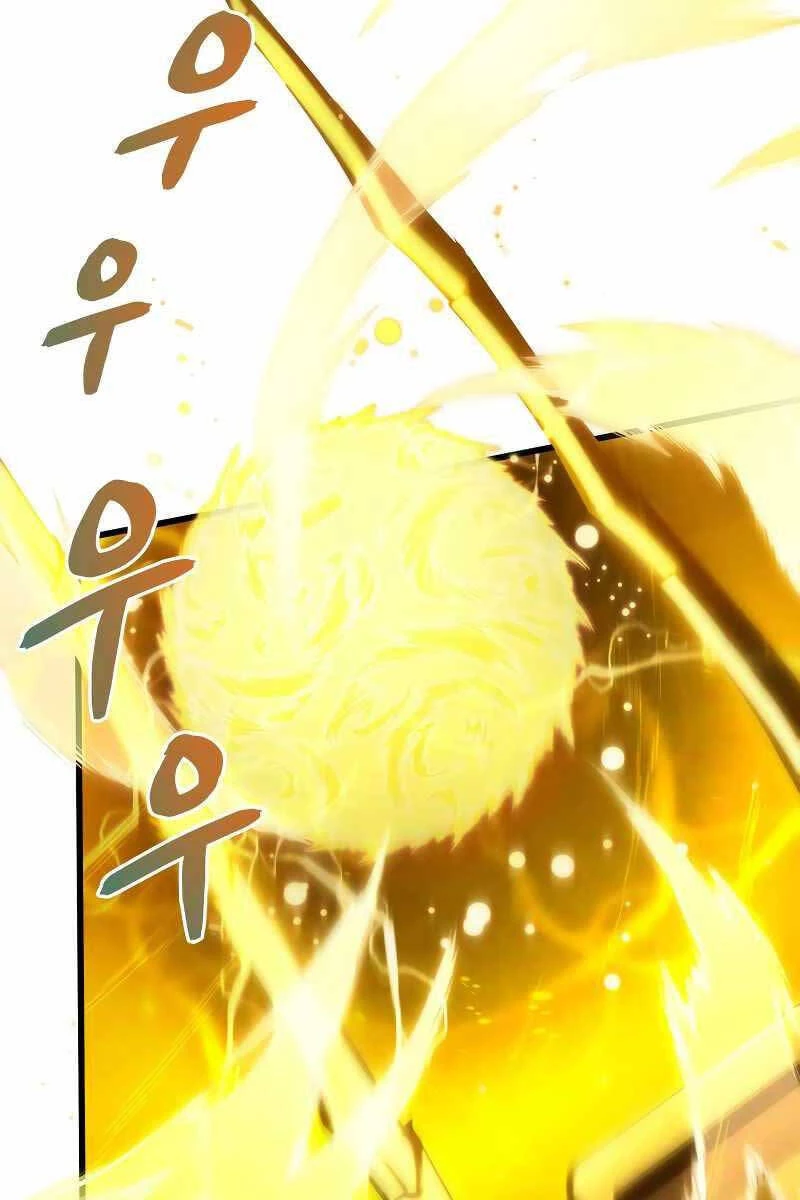 Con Trai Út Của Gia Đình Kiếm Thuật Danh Tiếng Chapter 85 - 116