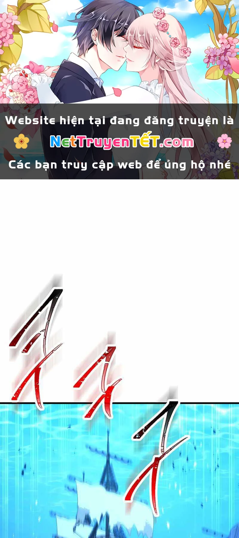 Anh Hùng Trở Về Chapter 70 - 1