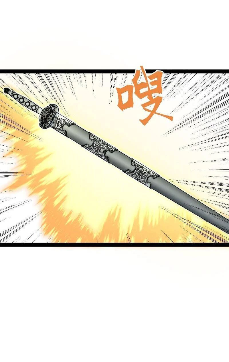 Sinh Hoạt Của Võ Đế Sau Khi Ẩn Cư Chapter 285 - 16