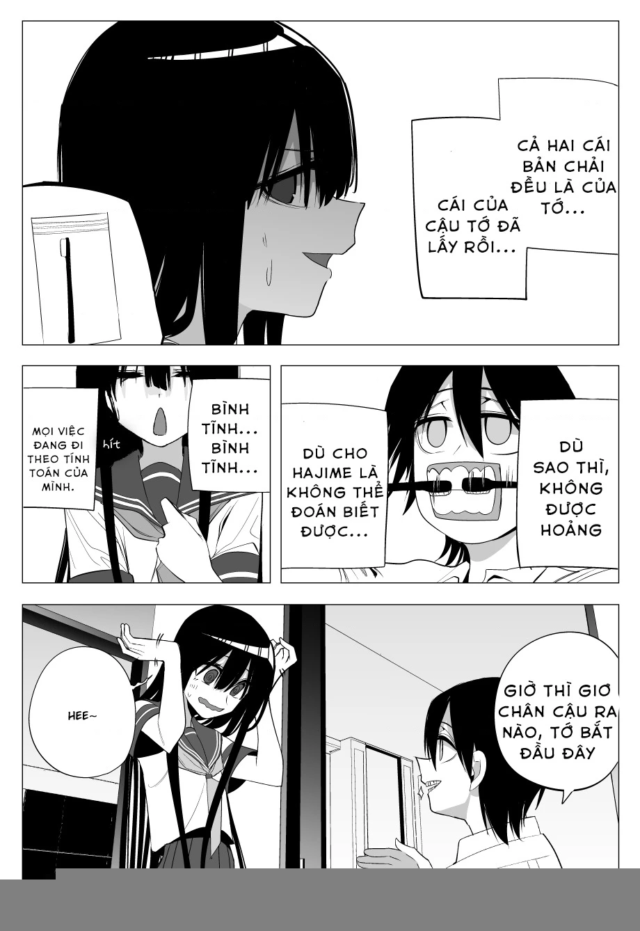 Mitsuishi-San Wa Doko Ka Okashii Chapter 28 - 18