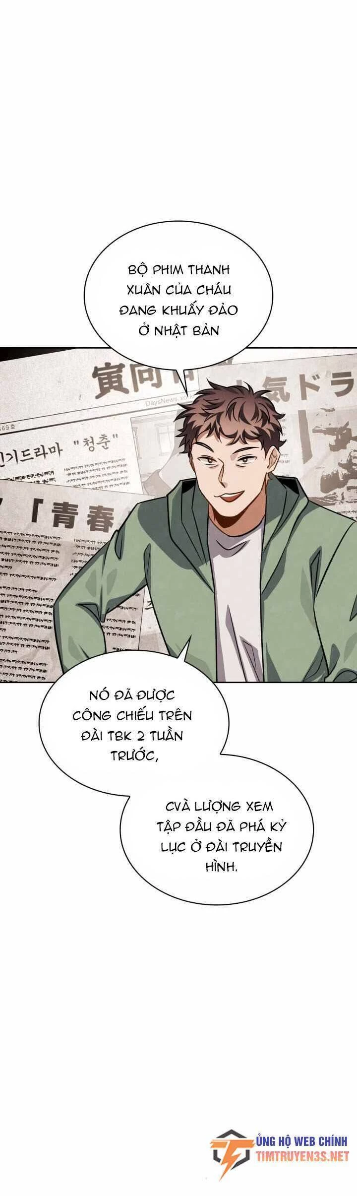 Sống Như Một Diễn Viên Chapter 43 - 9