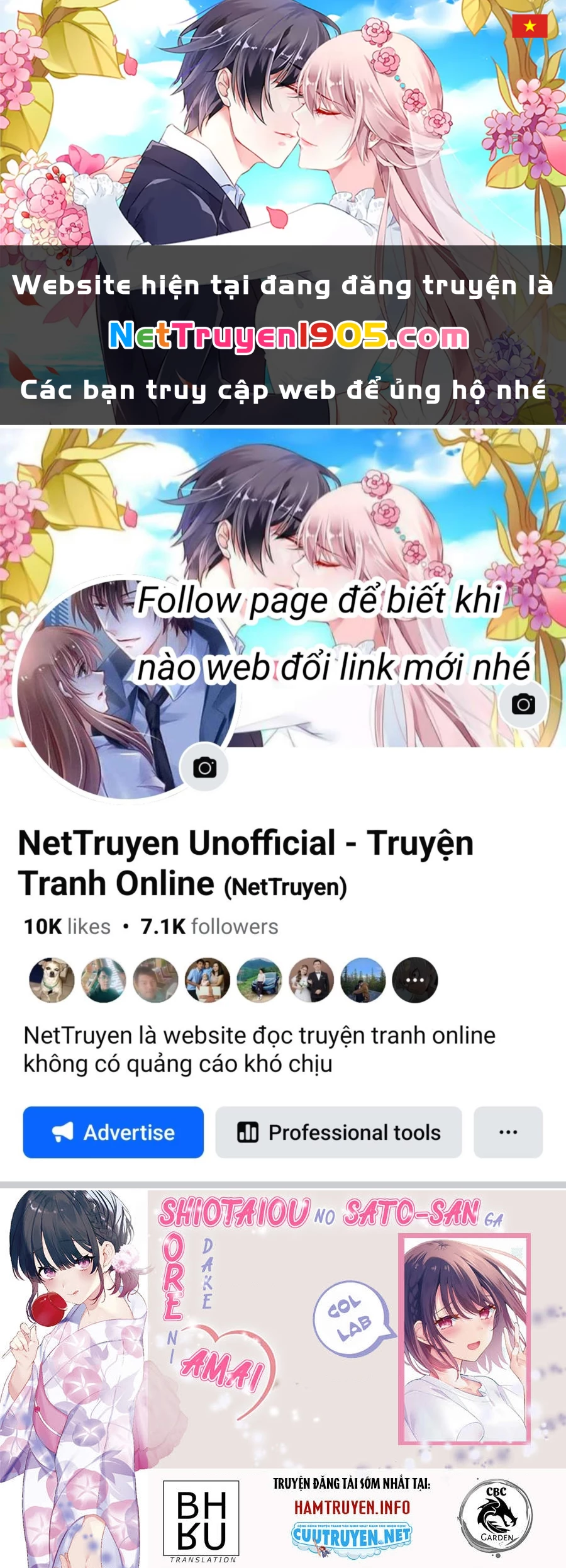 Shiotaiou No Sato-San Ga Ore Ni Dake Amai Chapter 22 - 1