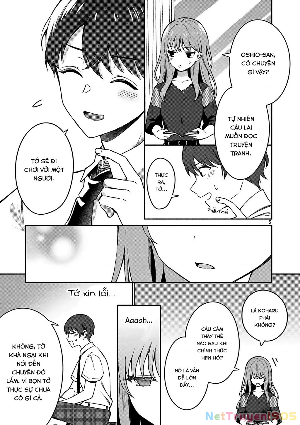 Shiotaiou No Sato-San Ga Ore Ni Dake Amai Chapter 22 - 6