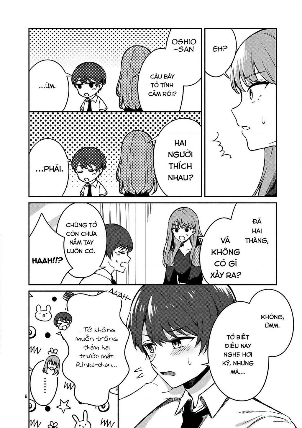 Shiotaiou No Sato-San Ga Ore Ni Dake Amai Chapter 22 - 7