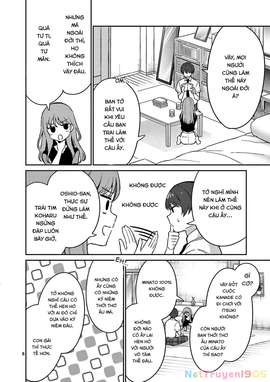 Shiotaiou No Sato-San Ga Ore Ni Dake Amai Chapter 22 - 9