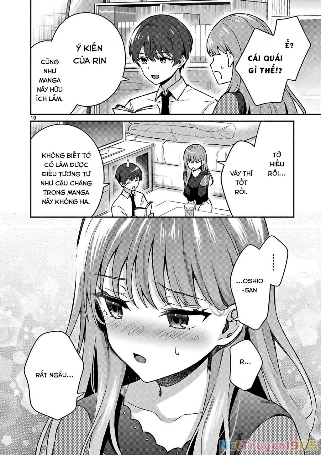 Shiotaiou No Sato-San Ga Ore Ni Dake Amai Chapter 22 - 11