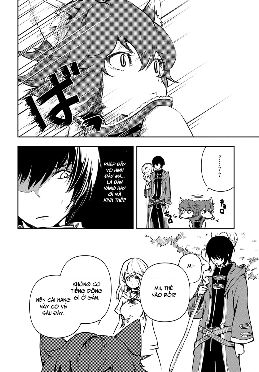 Majutsugakuin Wo Shuseki De Sotsugyou Shita Ore Ga Boukensha Wo Hajimeru No Wa Sonna Ni Okashii Daro Chapter 1 - 32
