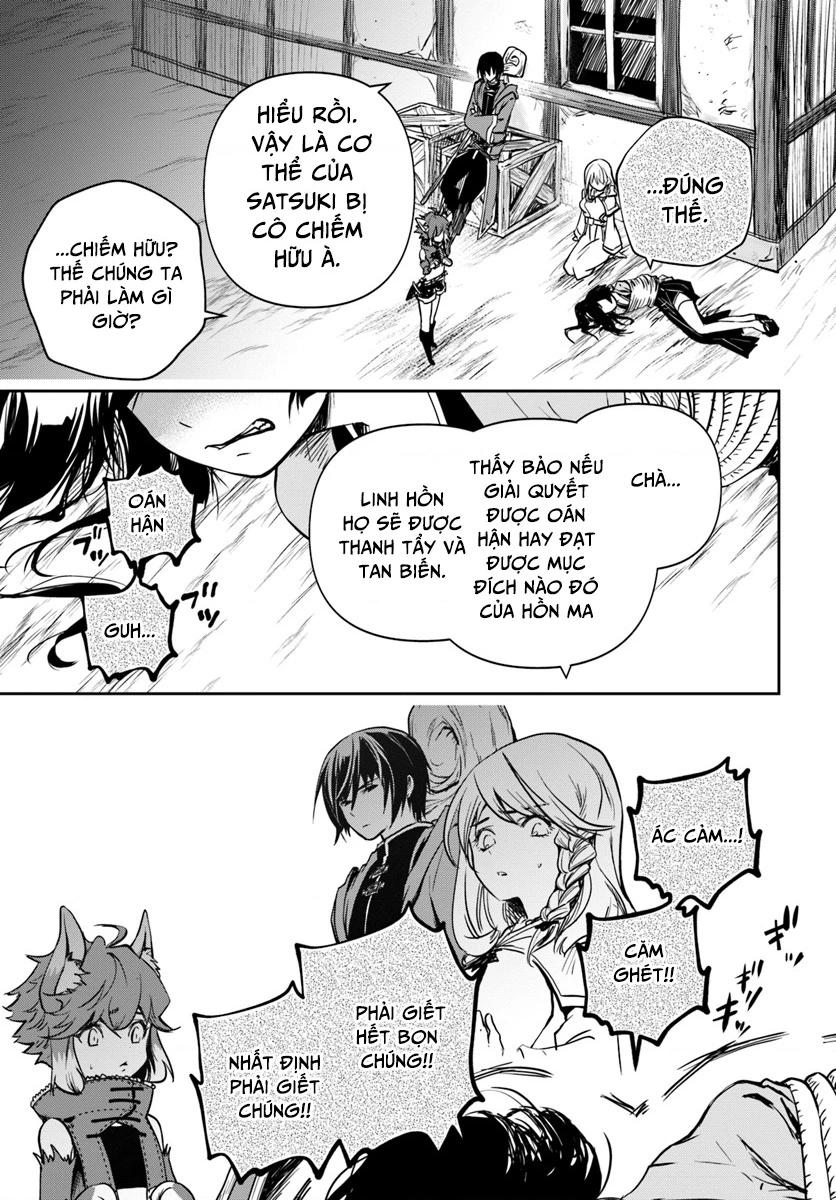 Majutsugakuin Wo Shuseki De Sotsugyou Shita Ore Ga Boukensha Wo Hajimeru No Wa Sonna Ni Okashii Daro Chapter 3 - 3