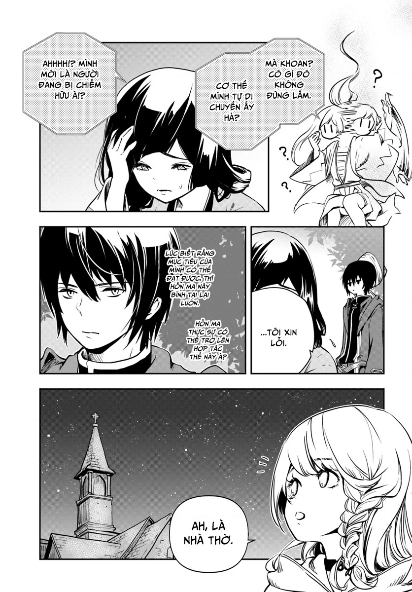 Majutsugakuin Wo Shuseki De Sotsugyou Shita Ore Ga Boukensha Wo Hajimeru No Wa Sonna Ni Okashii Daro Chapter 3 - 11