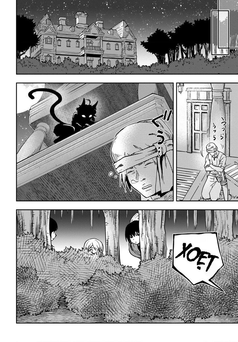Majutsugakuin Wo Shuseki De Sotsugyou Shita Ore Ga Boukensha Wo Hajimeru No Wa Sonna Ni Okashii Daro Chapter 3 - 24