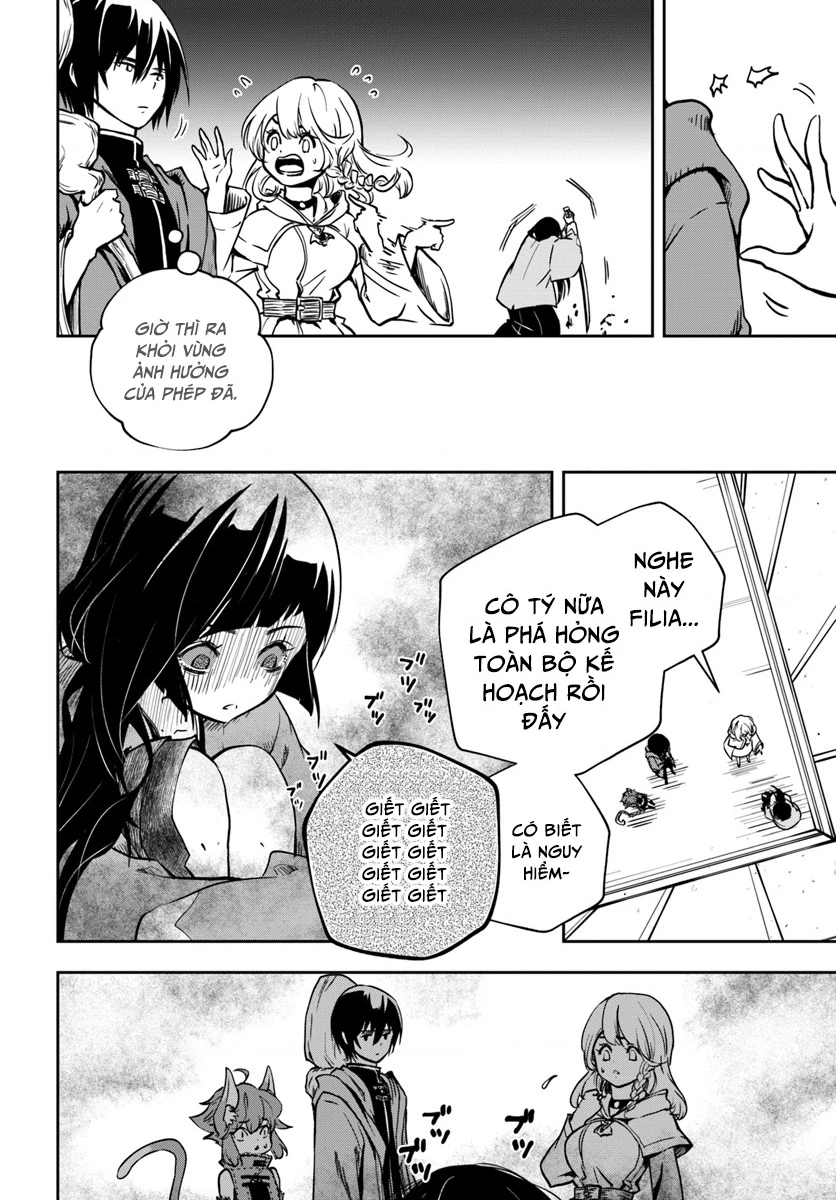 Majutsugakuin Wo Shuseki De Sotsugyou Shita Ore Ga Boukensha Wo Hajimeru No Wa Sonna Ni Okashii Daro Chapter 4 - 4