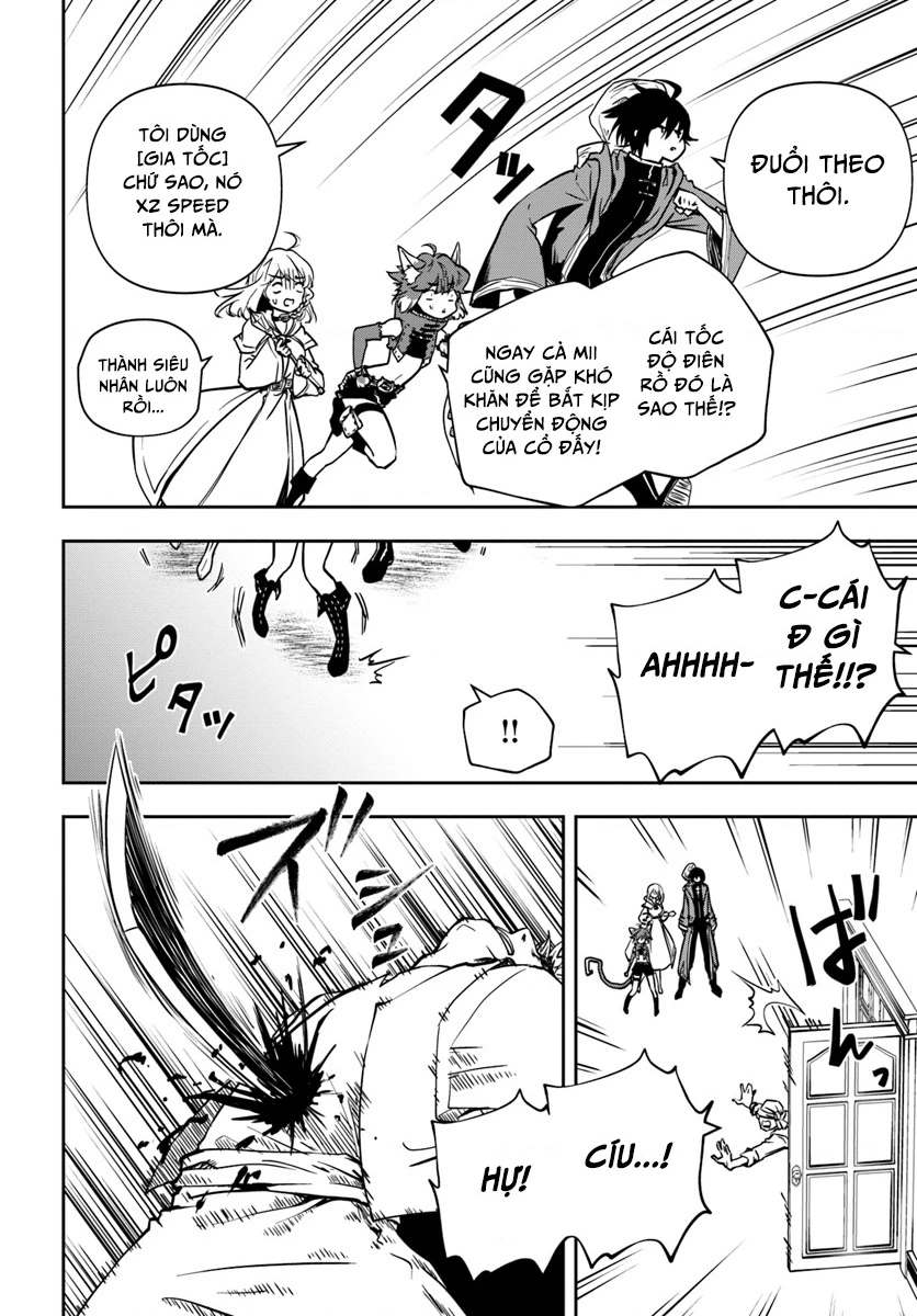 Majutsugakuin Wo Shuseki De Sotsugyou Shita Ore Ga Boukensha Wo Hajimeru No Wa Sonna Ni Okashii Daro Chapter 4 - 14