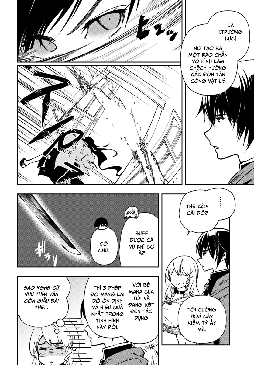 Majutsugakuin Wo Shuseki De Sotsugyou Shita Ore Ga Boukensha Wo Hajimeru No Wa Sonna Ni Okashii Daro Chapter 4 - 16