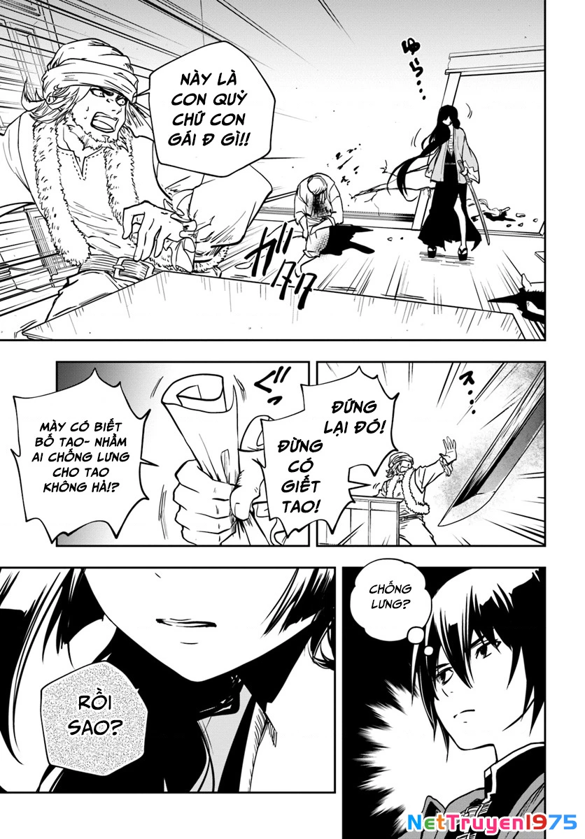 Majutsugakuin Wo Shuseki De Sotsugyou Shita Ore Ga Boukensha Wo Hajimeru No Wa Sonna Ni Okashii Daro Chapter 4 - 17