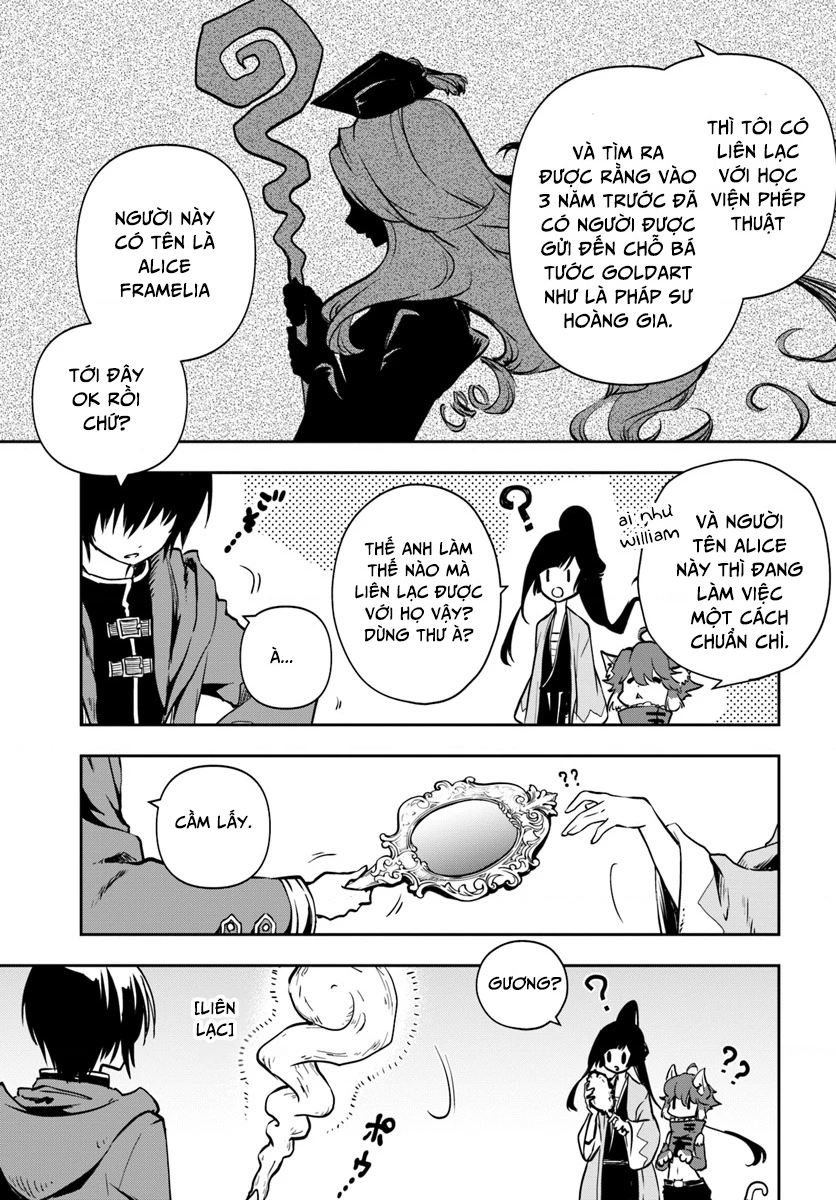 Majutsugakuin Wo Shuseki De Sotsugyou Shita Ore Ga Boukensha Wo Hajimeru No Wa Sonna Ni Okashii Daro Chapter 5 - 5