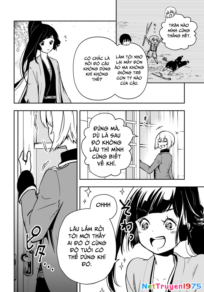 Majutsugakuin Wo Shuseki De Sotsugyou Shita Ore Ga Boukensha Wo Hajimeru No Wa Sonna Ni Okashii Daro Chapter 5 - 16