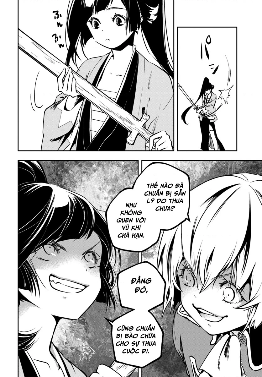 Majutsugakuin Wo Shuseki De Sotsugyou Shita Ore Ga Boukensha Wo Hajimeru No Wa Sonna Ni Okashii Daro Chapter 5 - 18