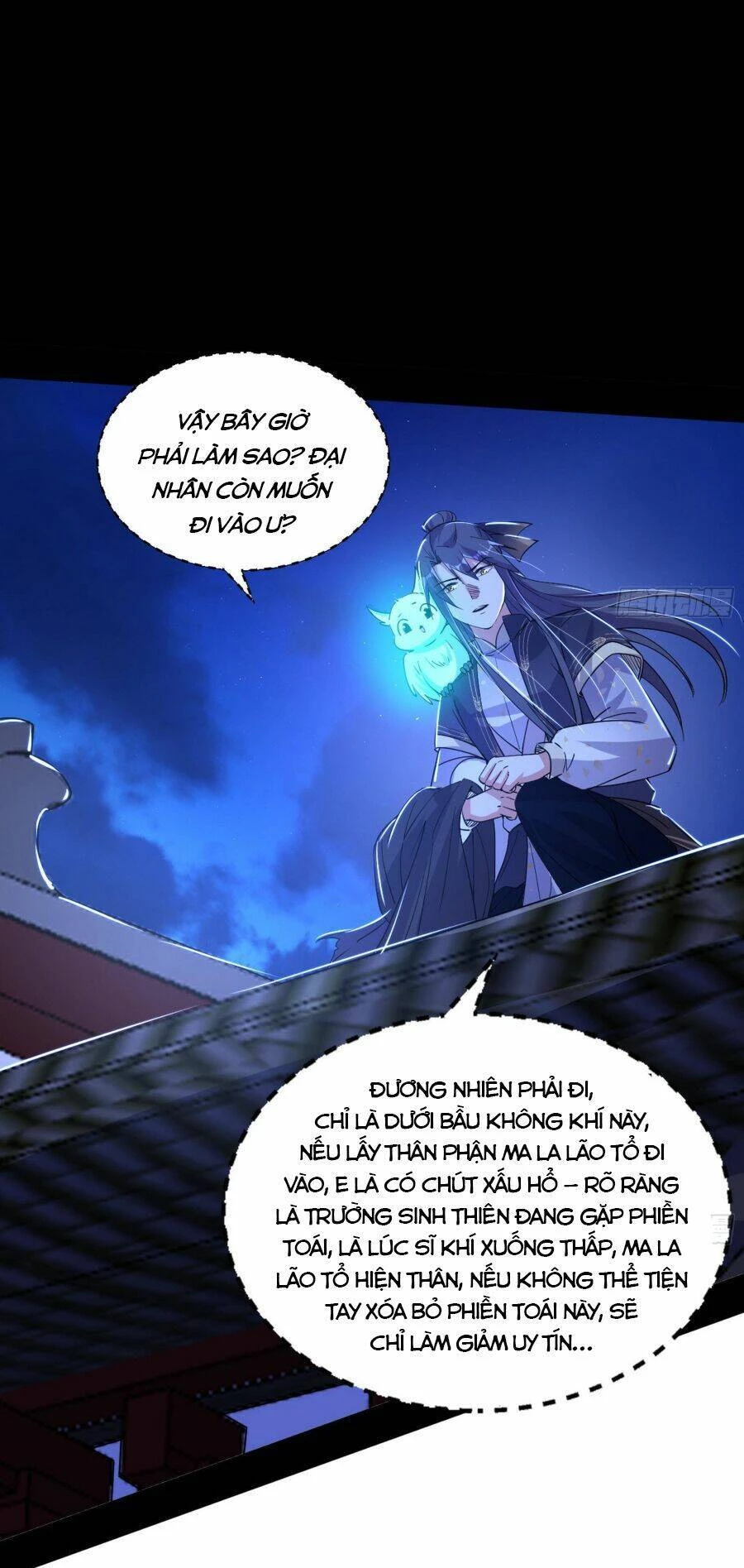 Ta Là Tà Đế Chapter 393 - 13