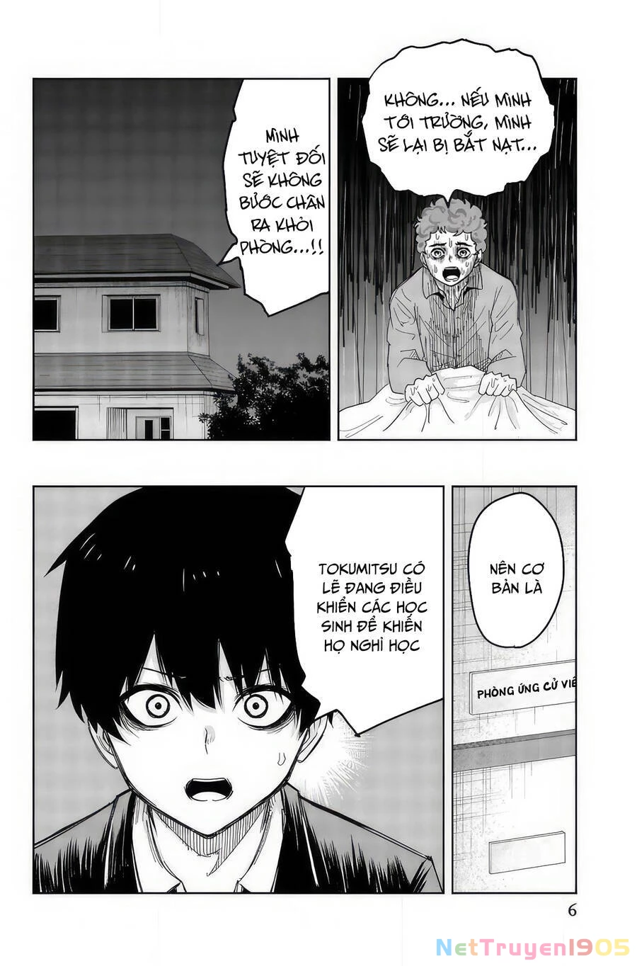 Không Chỉ Là Bắt Nạt Chapter 91 - 5