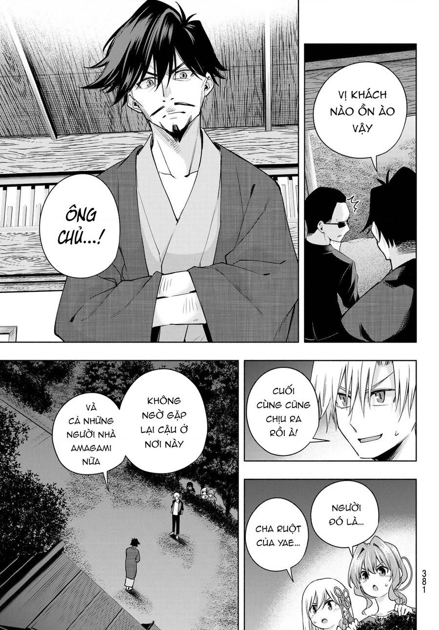 Amagami-San Chi No Enmusubi Chapter 103 - 6