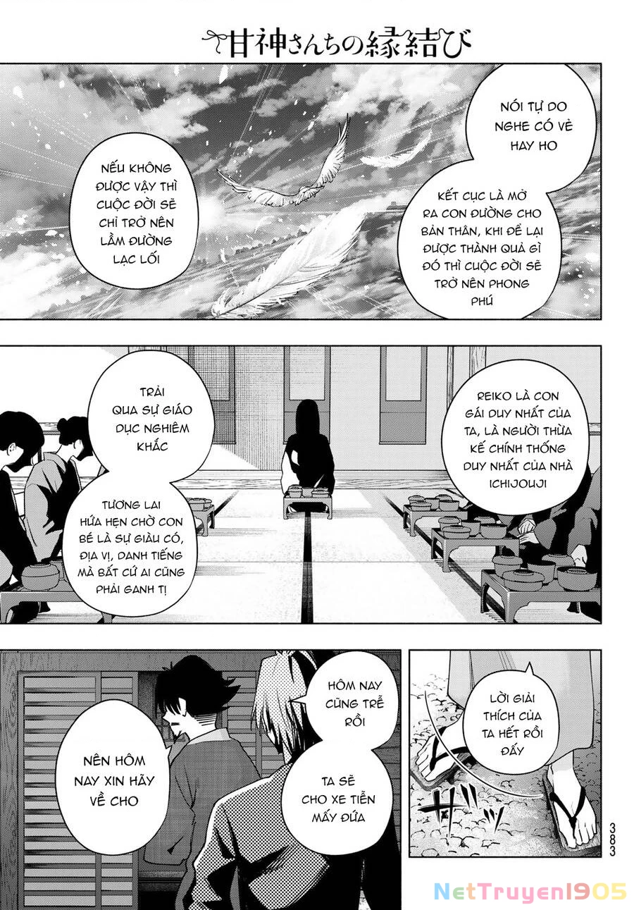 Amagami-San Chi No Enmusubi Chapter 103 - 8